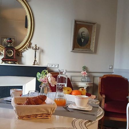 사흘라 라 카네다 A L'Epoque 아파트 외부 사진