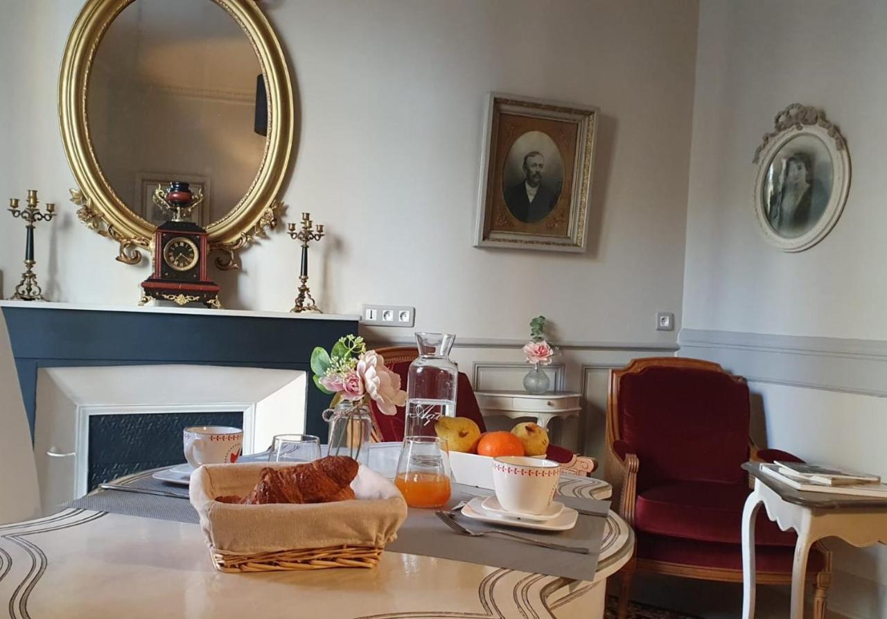 사흘라 라 카네다 A L'Epoque 아파트 외부 사진